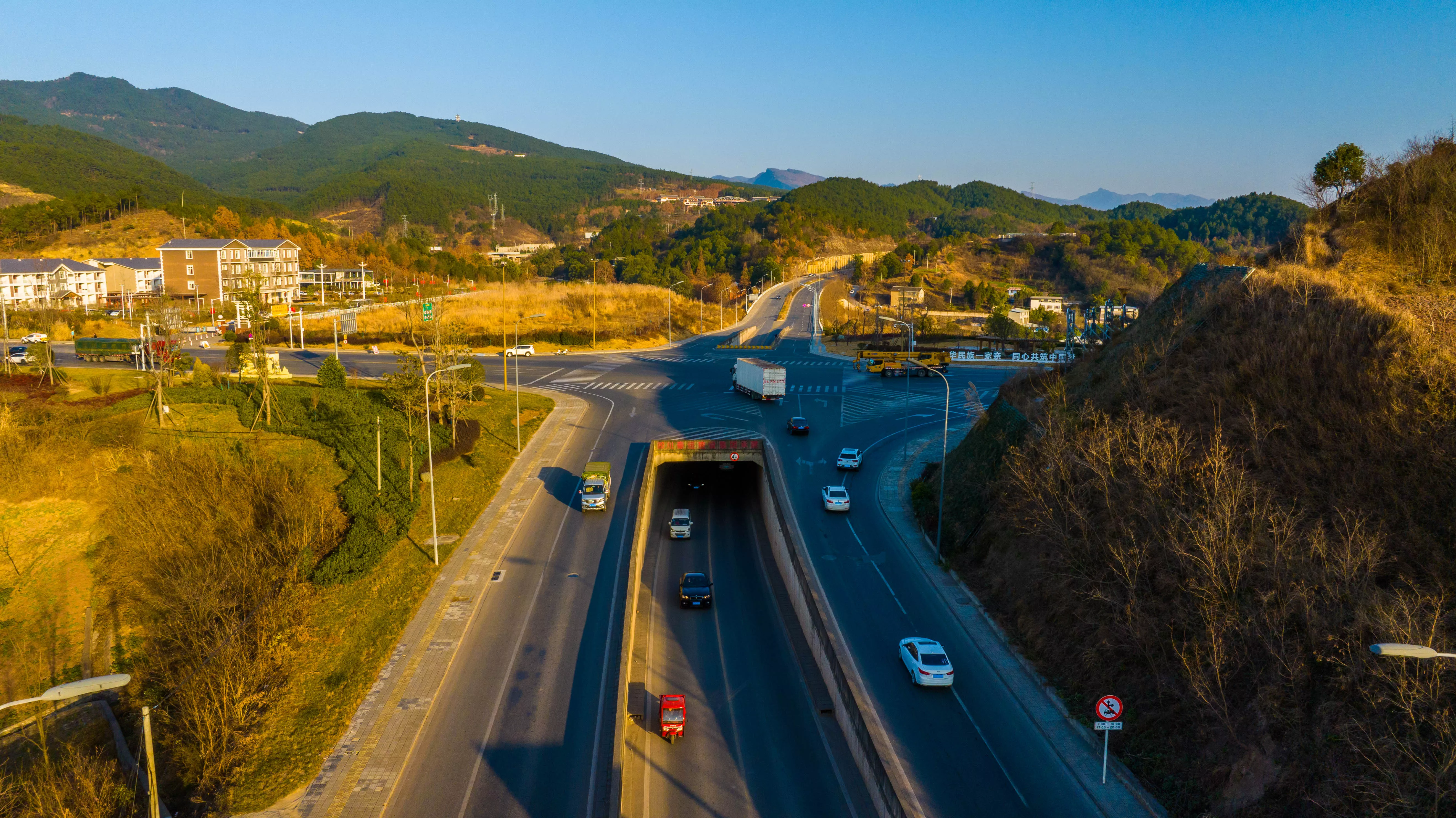 广元北二环道路工程