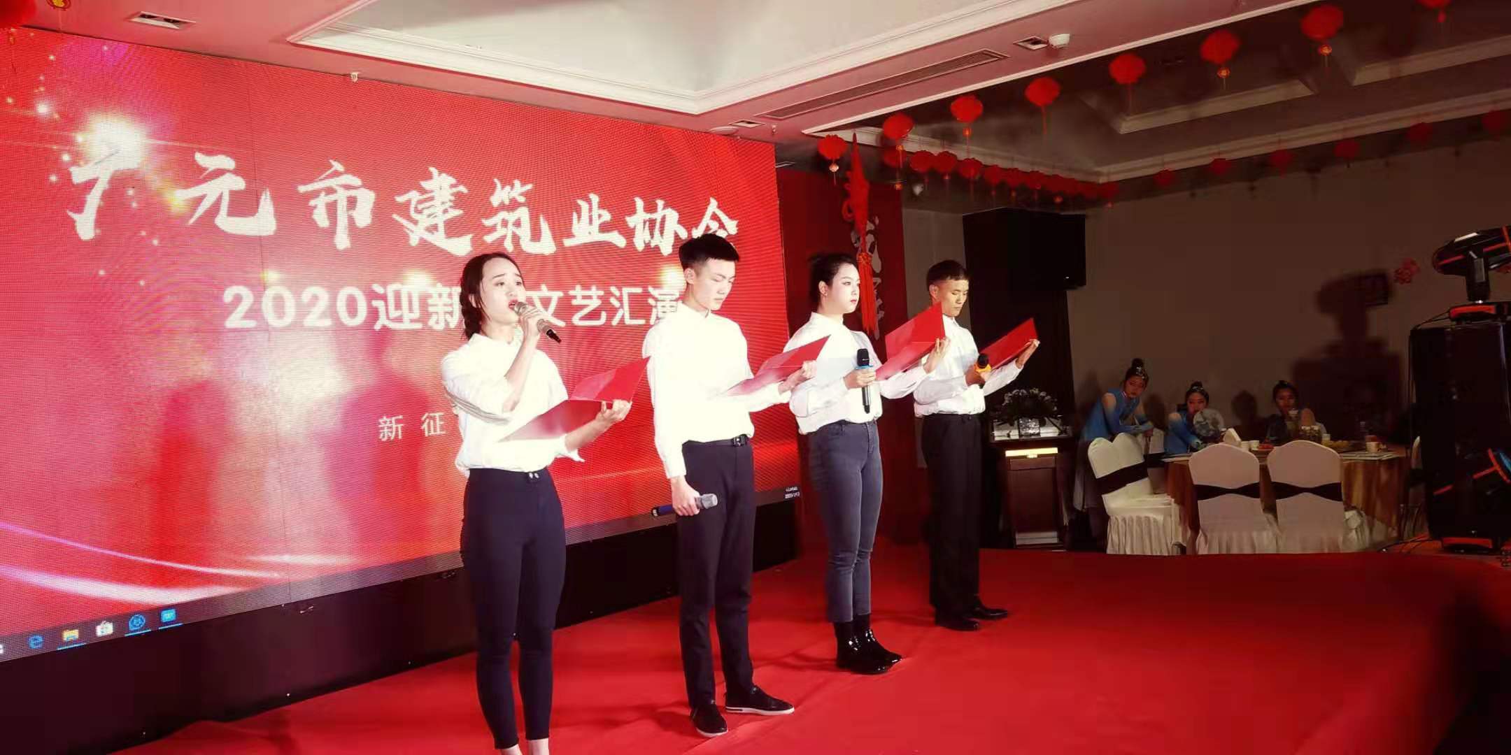 微信圖片_20200115085247.jpg