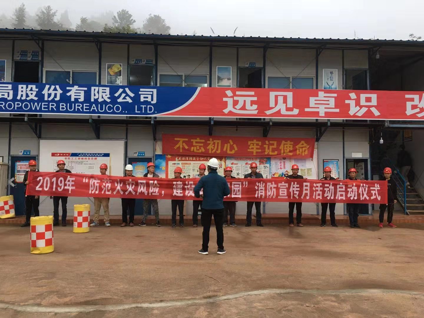 微信圖片_20191107162225.jpg