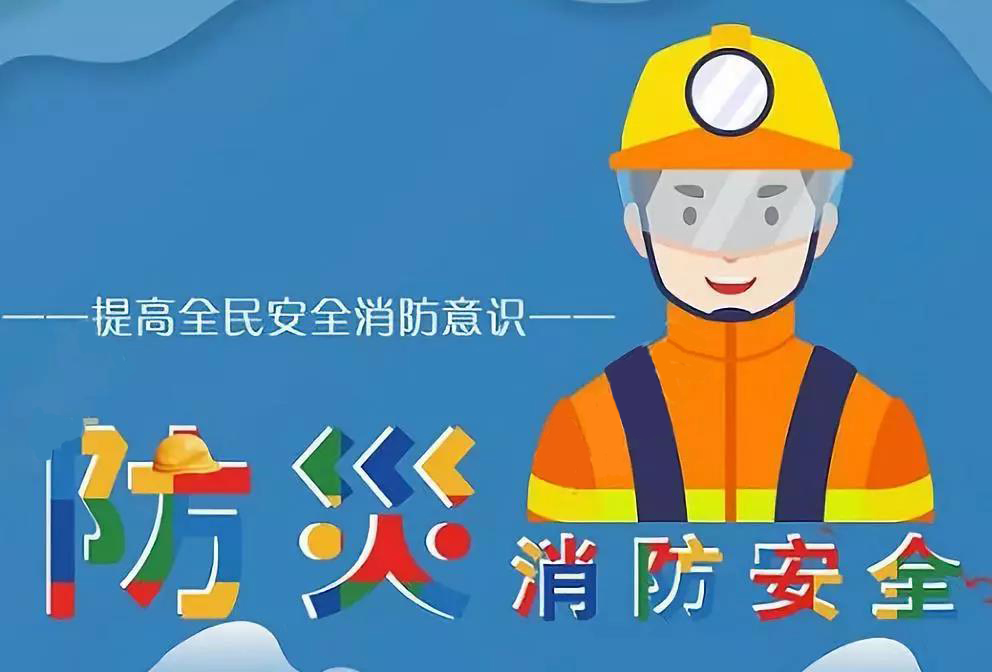 微信圖片_20191120100209.jpg