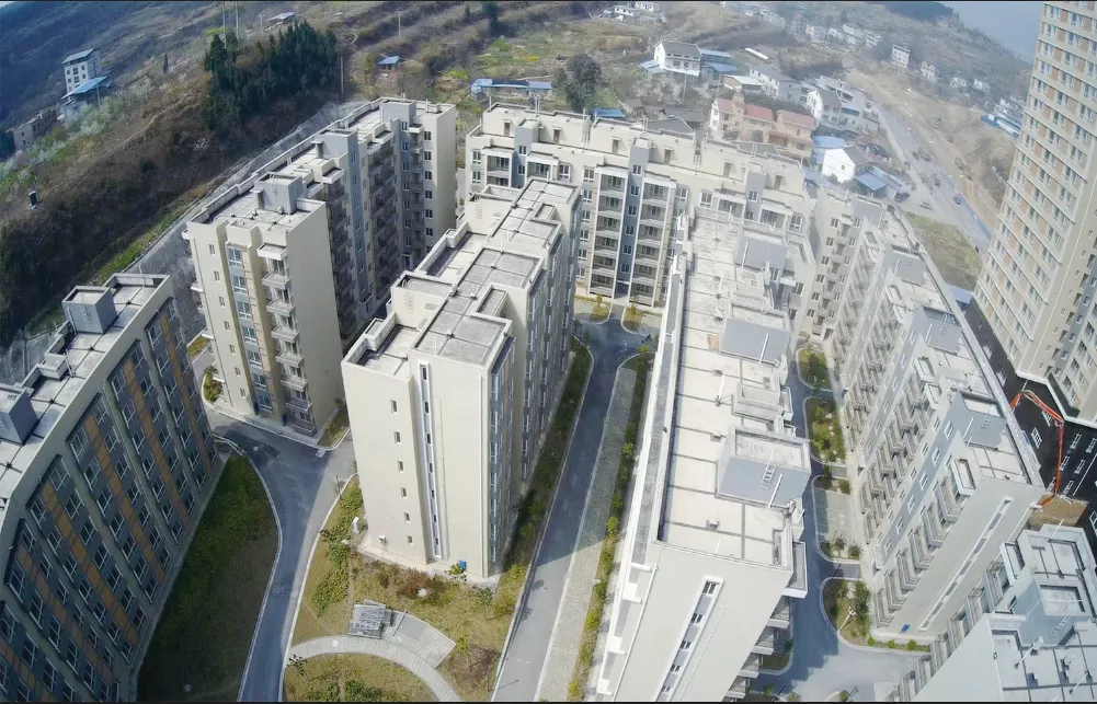 新民.翠屏社区棚户区改造工程